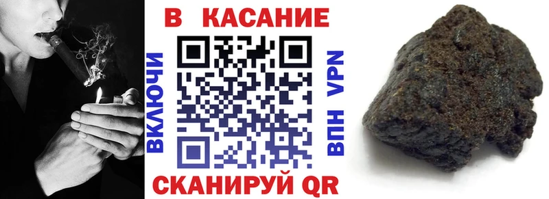 Где можно купить наркотики Приозерск Конопля  COCAIN  Меф мяу мяу 