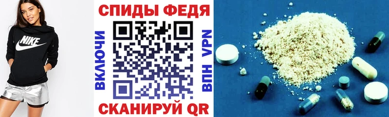 АМФ 98%  Приозерск 