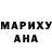 БУТИРАТ GHB Montano Linkado