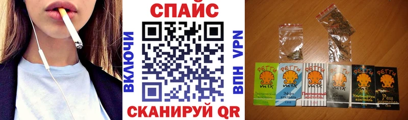 гидра ONION  мориарти состав  Приозерск  Бутират 99%  цены  