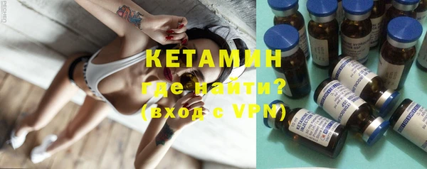 крисы Абинск