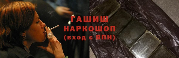 крисы Абинск