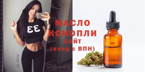 а пвп мука Абаза