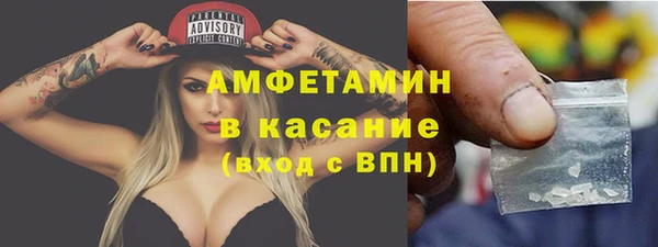 а пвп мука Абаза