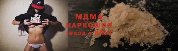крисы Абинск