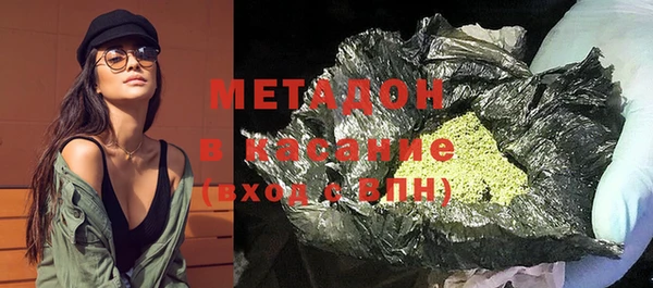 а пвп мука Абаза