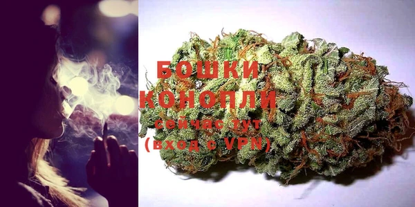 а пвп мука Абаза