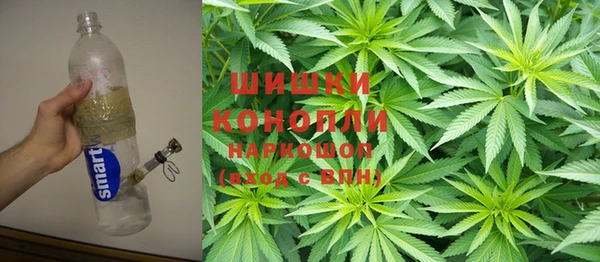 а пвп мука Абаза