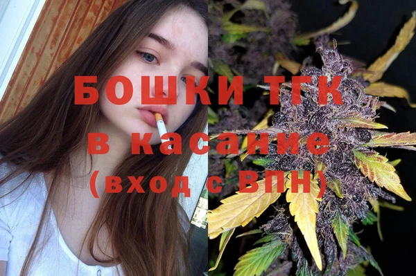 а пвп мука Абаза