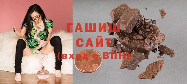 а пвп мука Абаза