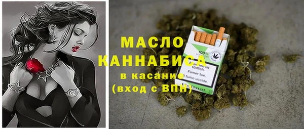 крисы Абинск