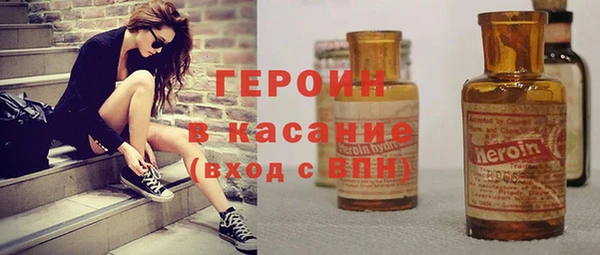 а пвп мука Абаза