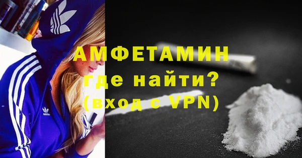 крисы Абинск