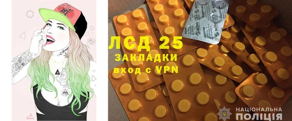 а пвп мука Абаза