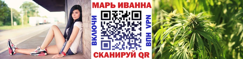 Канабис тримм  магазин  наркотиков  Приозерск 